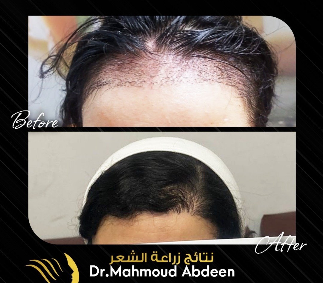 WhatsApp Image 2026-01-27 at 5.18.46 PM (1)